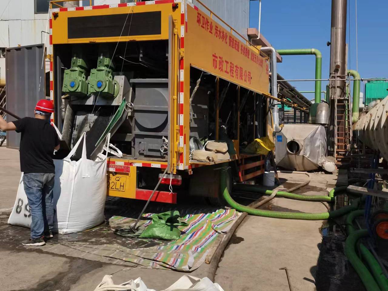 岳麓淤泥压干处理