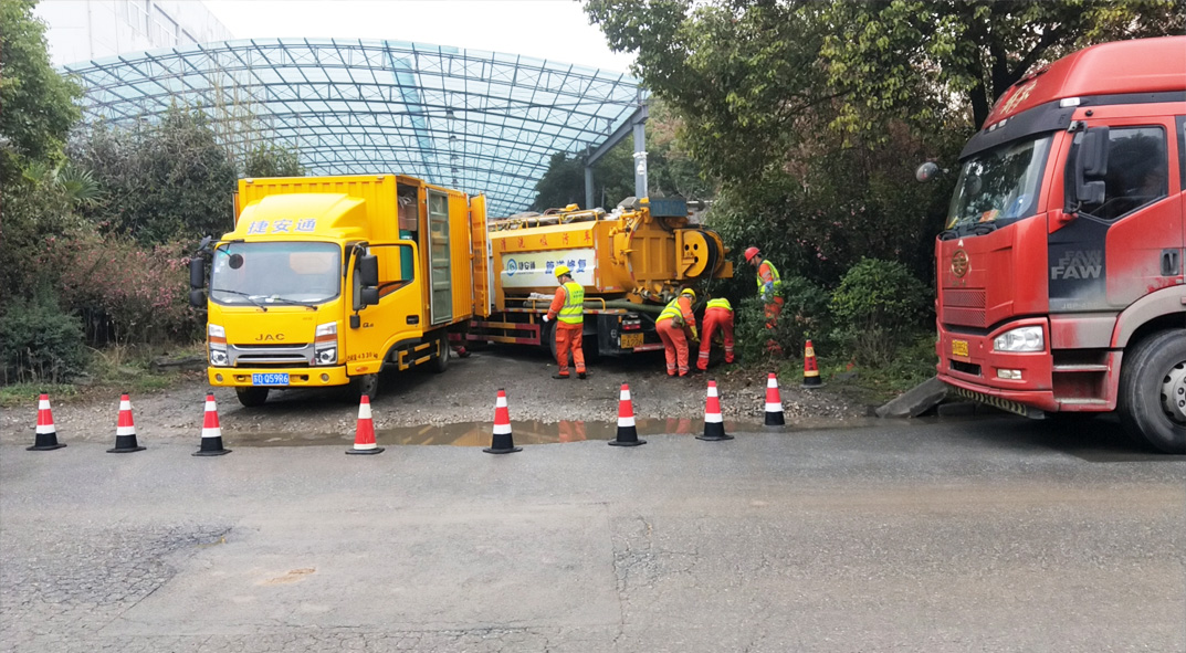 岳麓成区雨污水管网“四位一体”检测疏通项目